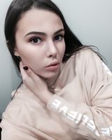 Маріна Сіра