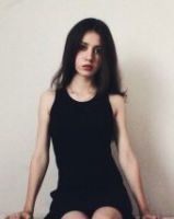 Юлия Правдивая