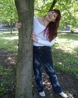 Евгения Луценко