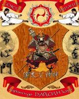 Виктория Дайсин