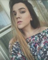 Ярослава Ярина