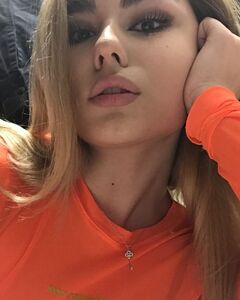 Софія Чекан