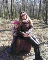 наталия томашевская