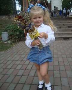 Маргарита Назарова