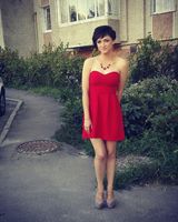 Наталія Калинюк