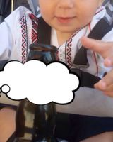 Марина Процюк