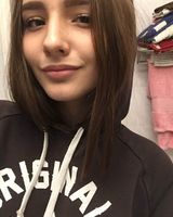 Виктория Сипко