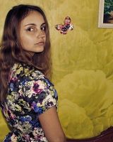 Кристина Дерид