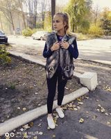 Валентина Емельяненко