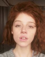 Екатерина Атерина