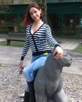 Надежда Москальчук