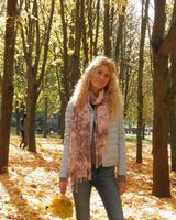 Диана Степаненко