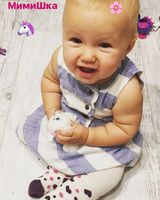 Эрика Шкуркина