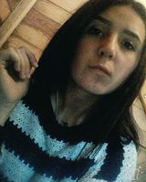 Карина Станюк