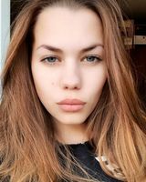 Елизавета Нечаева