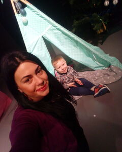 Юлия Губская