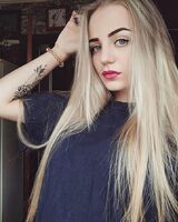 Дарина Лещинска