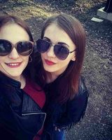 Радмила Басараб