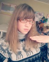 Аміна Дідоборщ