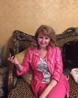 Елена Белик