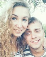 Шматочок Життя