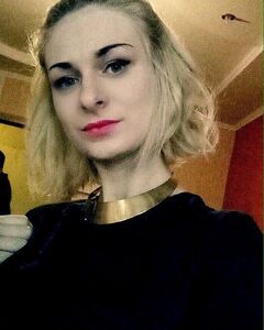 Надя Геннадьевна