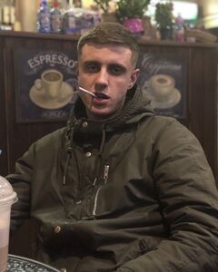 Захар 