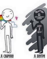 Валя Асеева