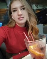 Анастасия Лелека