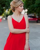 Катерина Рябуха