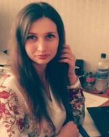 Людмила Шахова