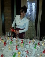 Каролина Цибух