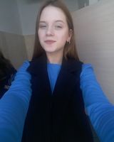 Ира Макарова