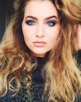 Мария Ильенко