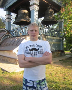 Вячеслав Иваненко