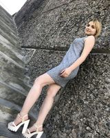 Айша 