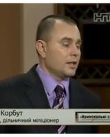 Михаил Парфенов