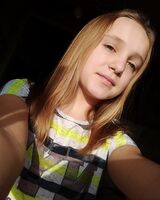 Диана Семоненко