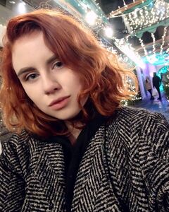 Єлизавета Сергієнко