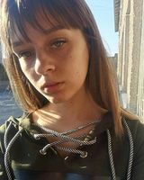 Анастасия Фёдоровна