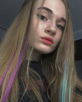 Анастасия Уланова