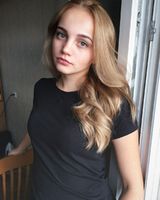 Диана Сусоенко