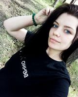 Вікторія Вікторівна