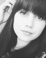 Наталия Сергеевна