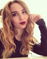 Елена Микитас