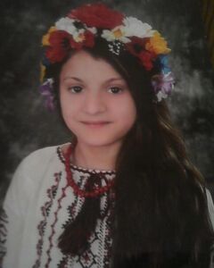 Диана Полянська