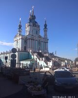 роксолана курума