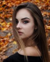 Ауріка Томша