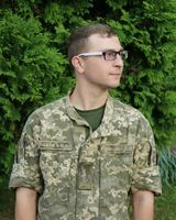 Анор 