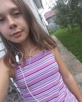 Оксана Головацька